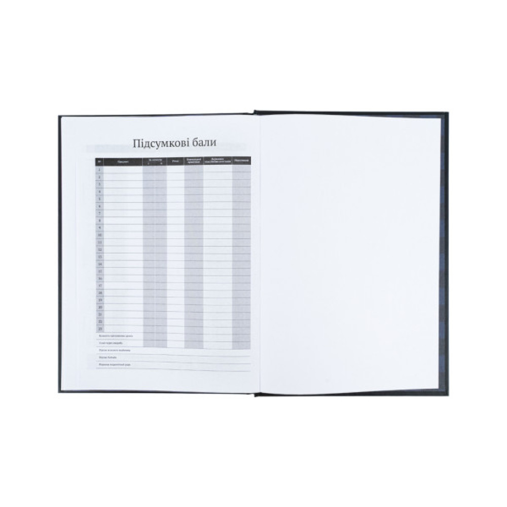 Щоденник шкільний Kite Harry Potter, тверда обкладинка (HP25-262-2)