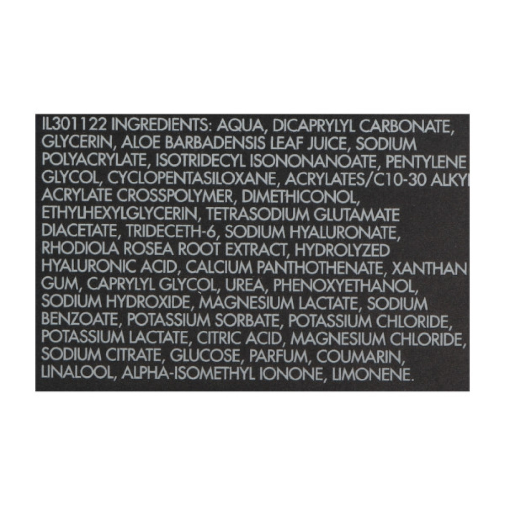 Крем для обличчя Dermolab Uomo Energising Anti-Fatigue Face Cream Gel 50 мл (8009518392722)