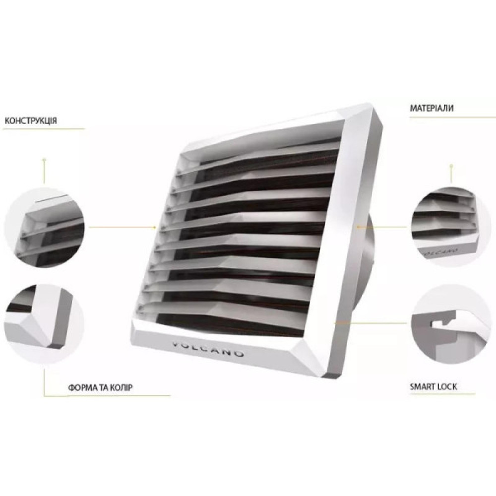 Водяний нагрівач Volcano VR2 двигун змінного струму AC, 8-50 кВт, 4850 м3/год