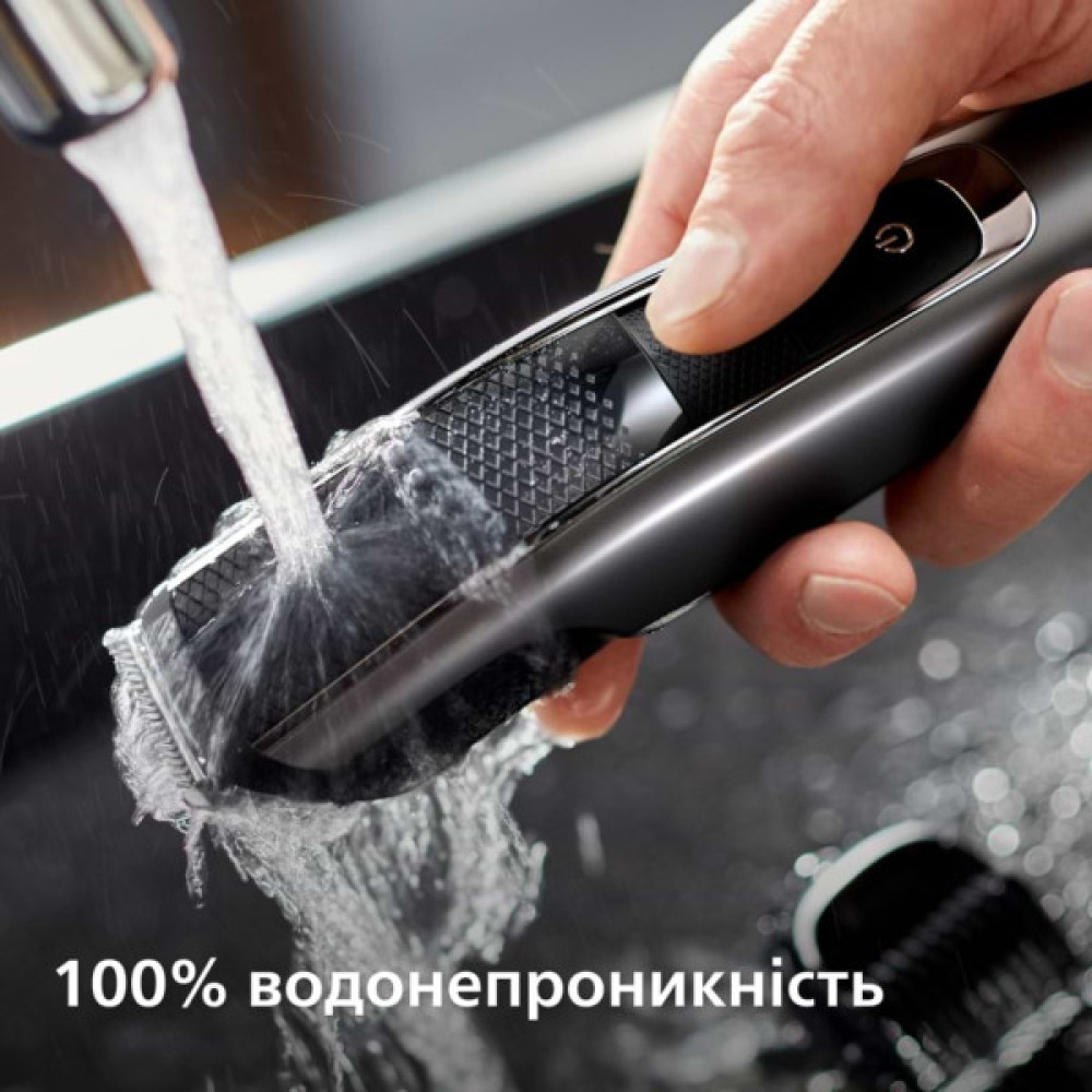 Тример Philips BT5515/70