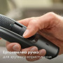 Тример Philips BT5515/70 Тример Philips BT5515/70