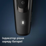 Тример Philips BT5515/70 Тример Philips BT5515/70