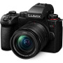 Цифровий фотоапарат Panasonic DC-G9M2 Kit 12-60 mm f3.5-5.6 (DC-G9M2MEE) Цифровий фотоапарат Panasonic DC-G9M2 Kit 12-60 mm f3.5-5.6 (DC-G9M2MEE)
