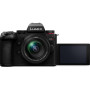 Цифровий фотоапарат Panasonic DC-G9M2 Kit 12-60 mm f3.5-5.6 (DC-G9M2MEE) Цифровий фотоапарат Panasonic DC-G9M2 Kit 12-60 mm f3.5-5.6 (DC-G9M2MEE)