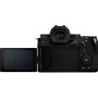 Цифровий фотоапарат Panasonic DC-G9M2 Kit 12-60 mm f3.5-5.6 (DC-G9M2MEE) Цифровий фотоапарат Panasonic DC-G9M2 Kit 12-60 mm f3.5-5.6 (DC-G9M2MEE)