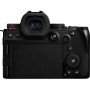 Цифровий фотоапарат Panasonic DC-G9M2 Kit 12-60 mm f3.5-5.6 (DC-G9M2MEE) Цифровий фотоапарат Panasonic DC-G9M2 Kit 12-60 mm f3.5-5.6 (DC-G9M2MEE)