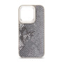 Чохол до мобільного телефона Harder Snake Pattern Apple iPhone 14 Pro Grey Silver (ARM76810) Чохол до мобільного телефона Harder Snake Pattern Apple iPhone 14 Pro Grey Silver (ARM76810)
