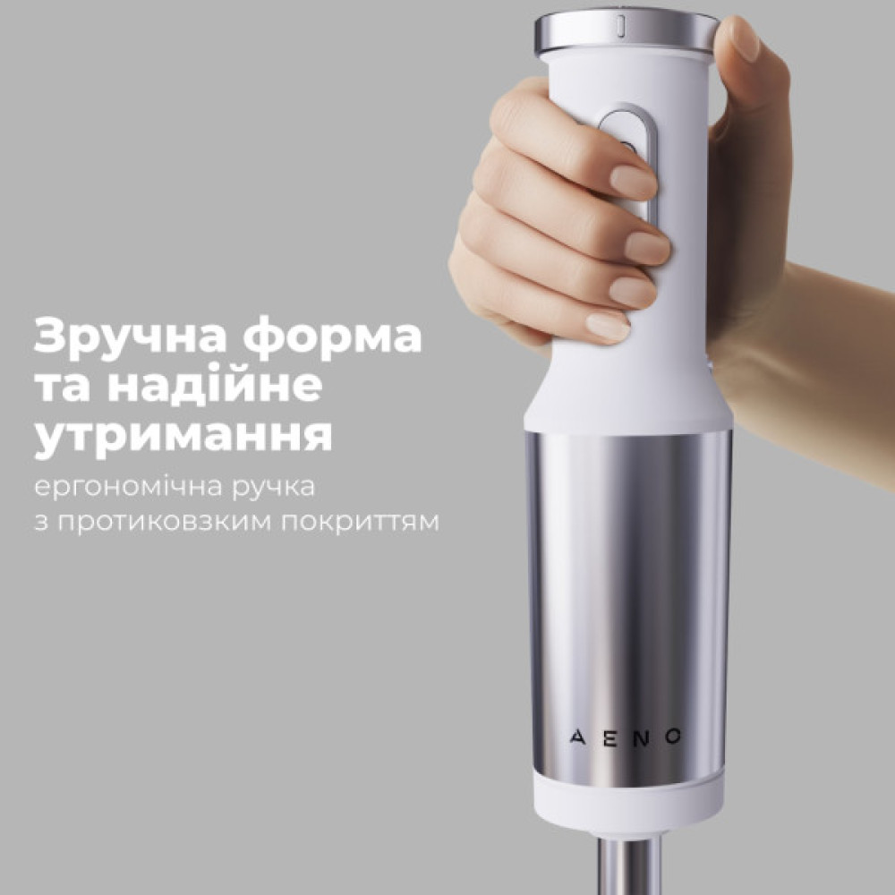 Блендер AENO HB4W (AHB0004W)