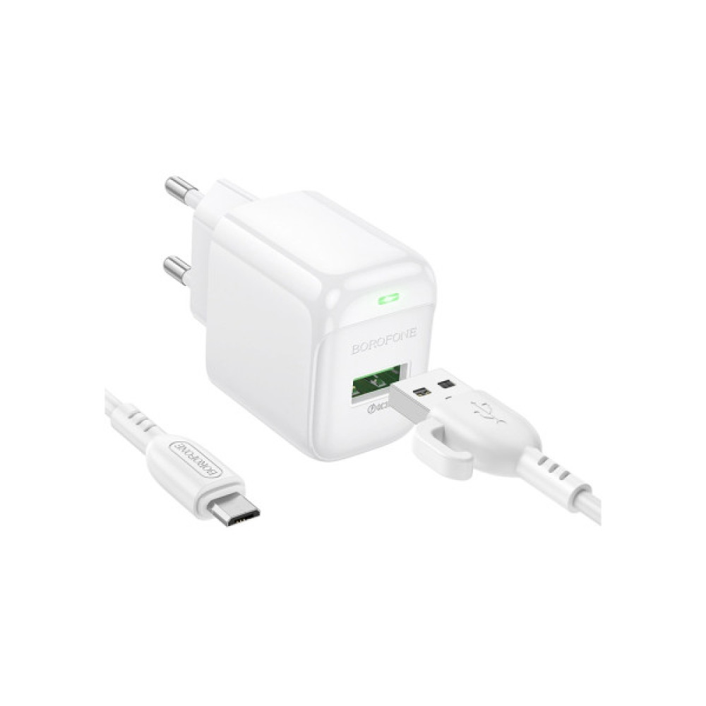 Зарядний пристрій BOROFONE BAS42A Potential USB QC3.0 + cable USB to Micro 5P White (6941991113796)
