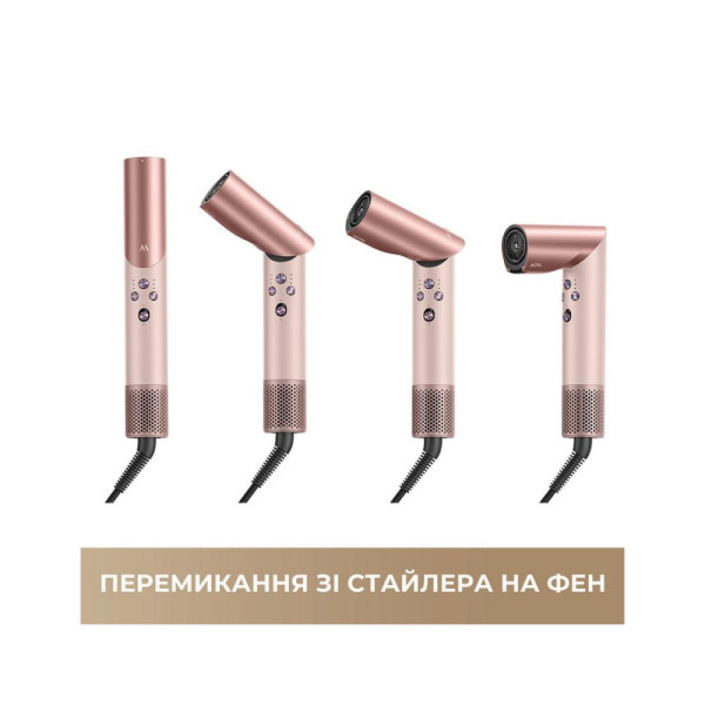 Стайлер MOVA Master 10 Sakura Pink (AMMA10 Sakura Pink)