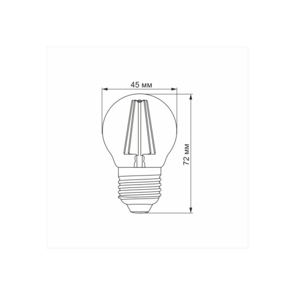 Лампочка Videx LED Filament G45FA 4W E27 2200K бронза (VL-G45FA-04272)