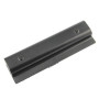 Акумулятор до ноутбука AlSoft HP Pavilion DV2000 5200mAh 6cell 10.8V Li-ion (A41059) Акумулятор до ноутбука AlSoft HP Pavilion DV2000 5200mAh 6cell 10.8V Li-ion (A41059)