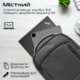 Рюкзак для ноутбука Promate 15.6" Satchel-BP Black (satchel-bp.black) Рюкзак для ноутбука Promate 15.6" Satchel-BP Black (satchel-bp.black)
