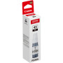 Контейнер з чорнилом Canon GI-45 Black (6288C001) Контейнер з чорнилом Canon GI-45 Black (6288C001)