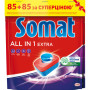 Таблетки для посудомийних машин Somat All in 1 Extra 85+85 шт. (9000101820676) Таблетки для посудомийних машин Somat All in 1 Extra 85+85 шт. (9000101820676)