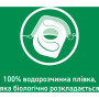 Таблетки для посудомийних машин Somat All in 1 Extra 85+85 шт. (9000101820676) Таблетки для посудомийних машин Somat All in 1 Extra 85+85 шт. (9000101820676)