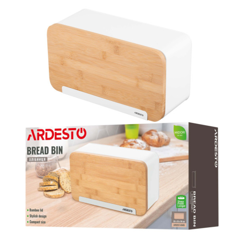 Хлібниця Ardesto Midori 33х13х18см, метал, бамбук, білий (AR0914WB)