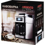 Крапельна кавоварка Ardesto YCM-D1200 Крапельна кавоварка Ardesto YCM-D1200