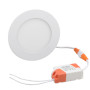 Світильник точковий Євросвітло LED-R-90-3 4200К Світильник точковий Євросвітло LED-R-90-3 4200К