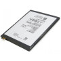 Акумуляторна батарея Extradigital Lenovo BL216 (3050 mAh) (BML6378)