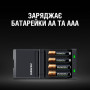 Зарядний пристрій для акумуляторів Duracell CEF27 + 2 rechar AA1300mAh + 2 rechar AAA750mAh (5001374) Зарядний пристрій для акумуляторів Duracell CEF27 + 2 rechar AA1300mAh + 2 rechar AAA750mAh (5001374)