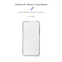 Чохол до мобільного телефона Armorstandart Air Force Apple iPhone 11 Pro Camera cover Clear (ARM78793) Чохол до мобільного телефона Armorstandart Air Force Apple iPhone 11 Pro Camera cover Clear (ARM78793)