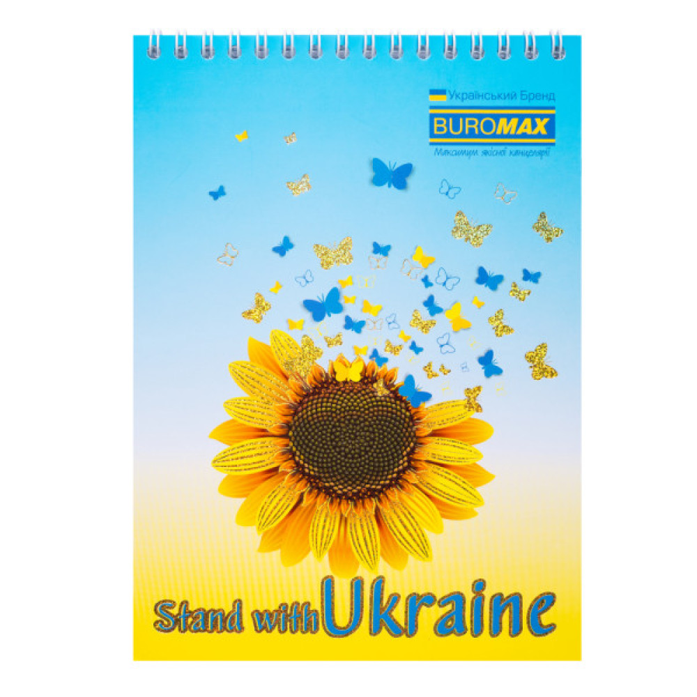 Блокнот Buromax на пружині зверху Patriot SUNFLOWER A5 48 аркушів у клітину (BM.24545116)