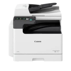 CANON imageRUNNER 2425i II MFP (7078C002AA)