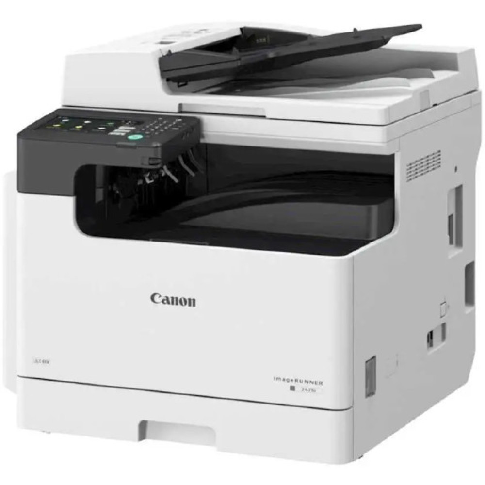 CANON imageRUNNER 2425i II MFP (7078C002AA)