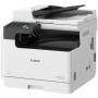 CANON imageRUNNER 2425i II MFP (7078C002AA)