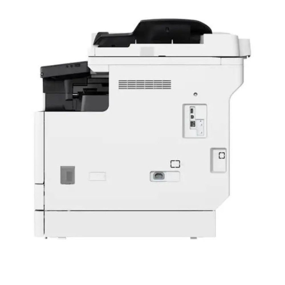 CANON imageRUNNER 2425i II MFP (7078C002AA)