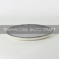 Тарілка Ardesto Daiano, 19см, порцеляна, сірий (AR1719DG)