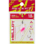 Блешня Select Welldy 1.8g 31mm 18 Exotic White (1870.80.95)