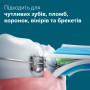 Електрична зубна щітка Philips HX7108/01