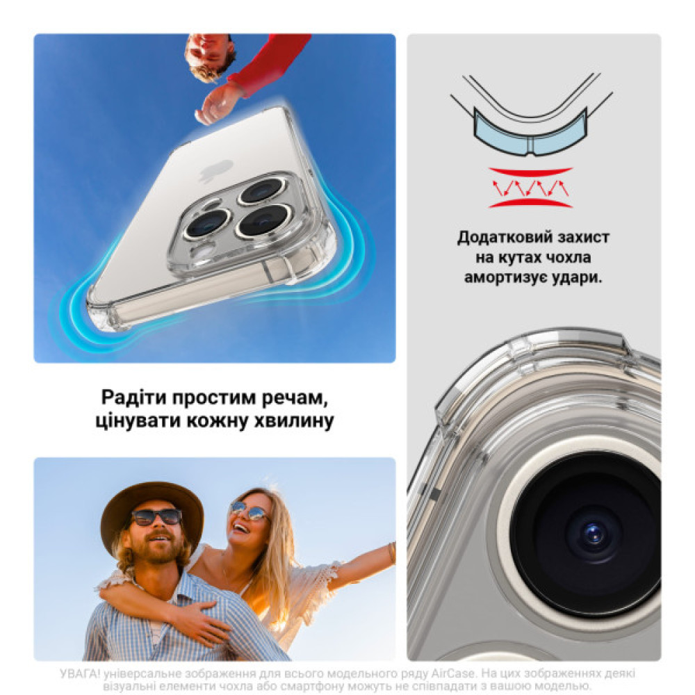 Чохол до мобільного телефона Armorstandart Air Force Motorola G15 Camera cover Clear (ARM82958)