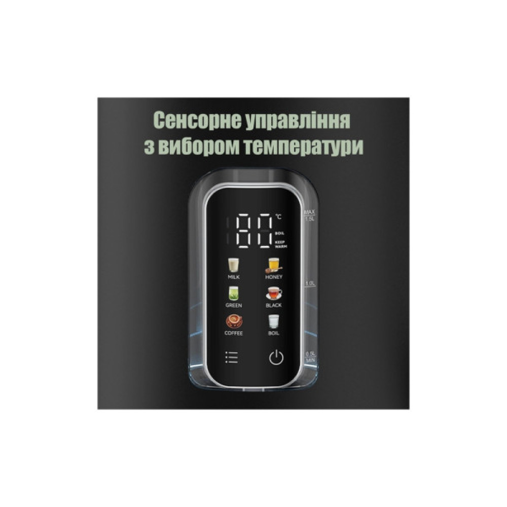 Електрочайник QUIN KTL-303