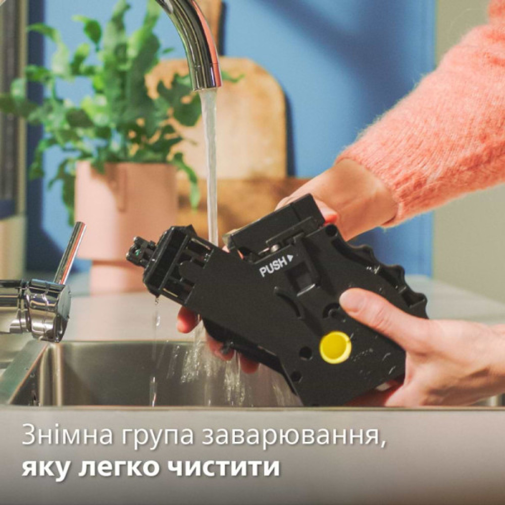 Кавомашина Philips EP4346/71