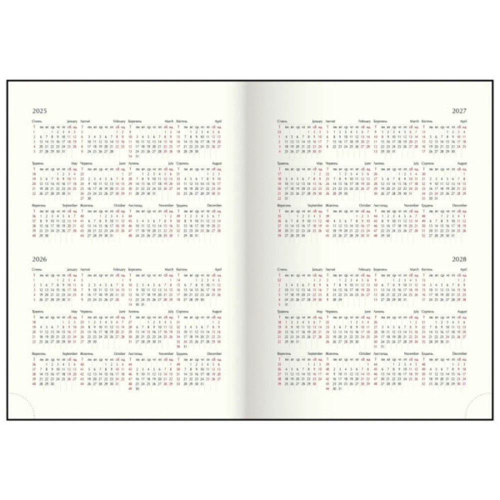 Тижневик Buromax датований 2026 MONOCHROME A5 синій (BM.2160-02)