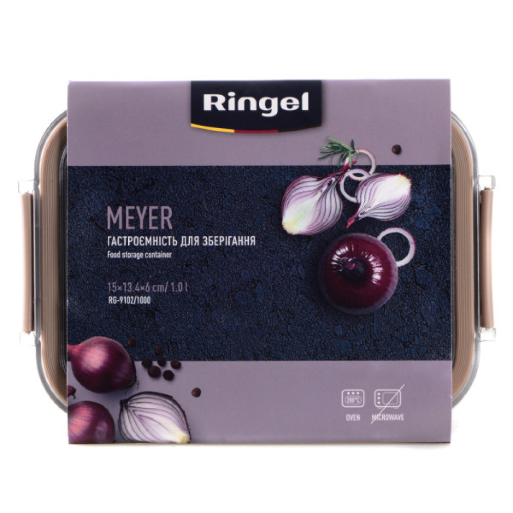 Харчовий контейнер Ringel Meyer прямокутний нержавіюча сталь 1000 мл (RG-9102/1000)