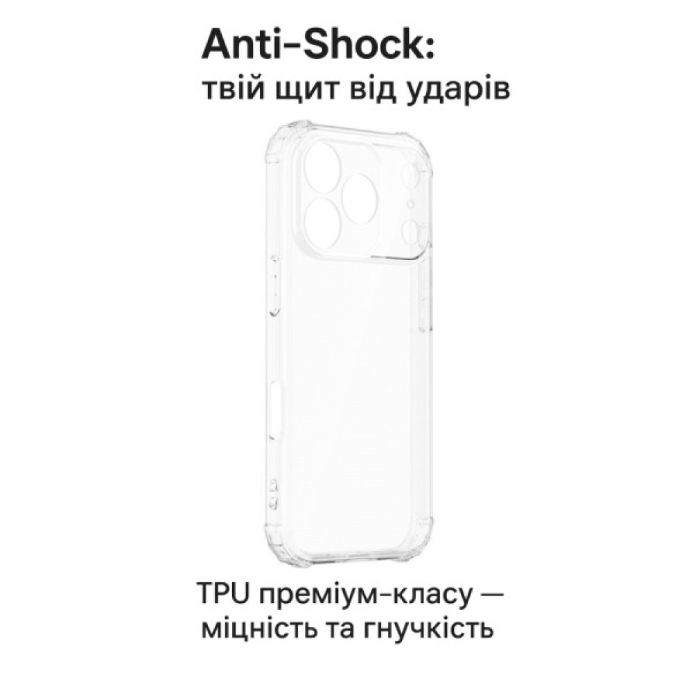 Чохол до мобільного телефона BeCover Anti-Shock Apple iPhone 17 Pro Max Clear (713799) Чохол до мобільного телефона BeCover Anti-Shock Apple iPhone 17 Pro Max Clear (713799)