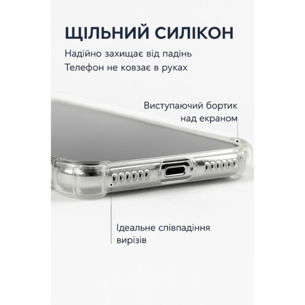 Чохол до мобільного телефона BeCover Anti-Shock Apple iPhone 17 Pro Max Clear (713799) Чохол до мобільного телефона BeCover Anti-Shock Apple iPhone 17 Pro Max Clear (713799)