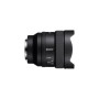 Об'єктив Sony 14mm f/1.8 GM NEX FF (SEL14F18GM.SYX) Об'єктив Sony 14mm f/1.8 GM NEX FF (SEL14F18GM.SYX)