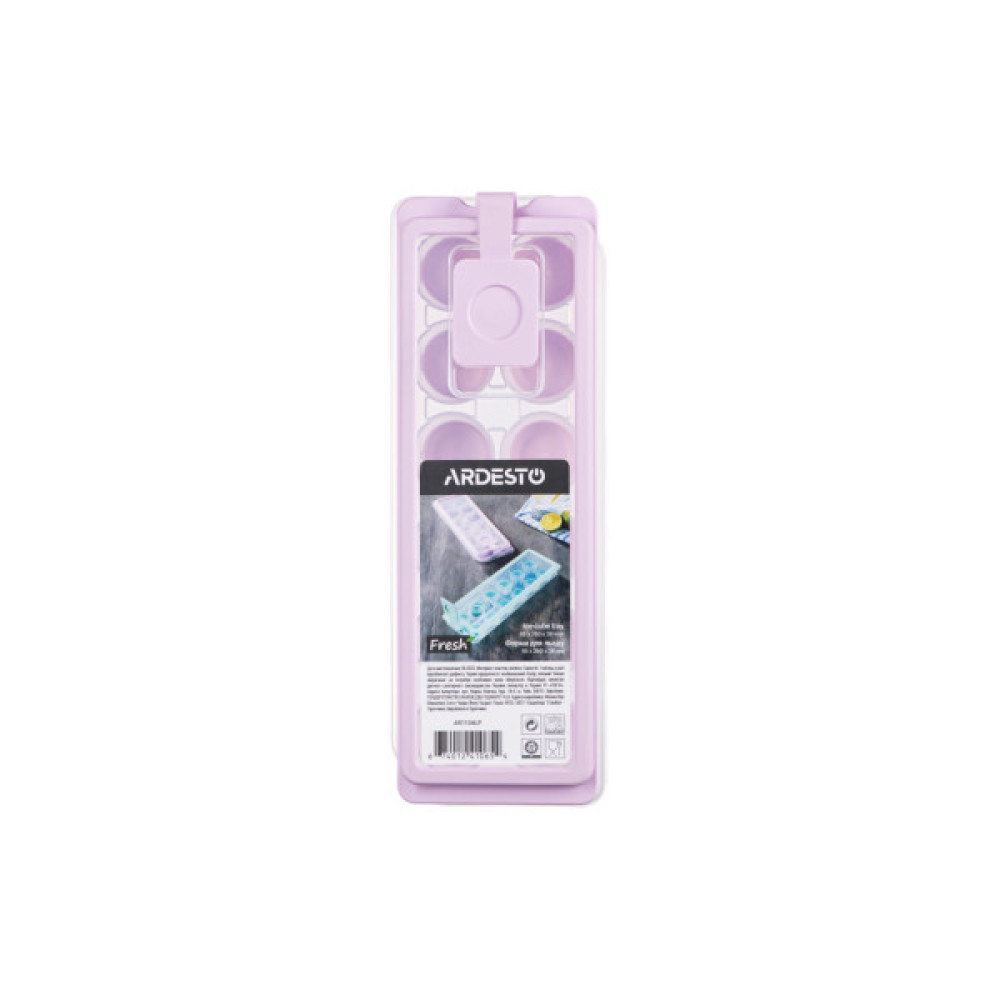 Форма для льоду Ardesto Fresh з кришкою Ліловий (AR1104LP)