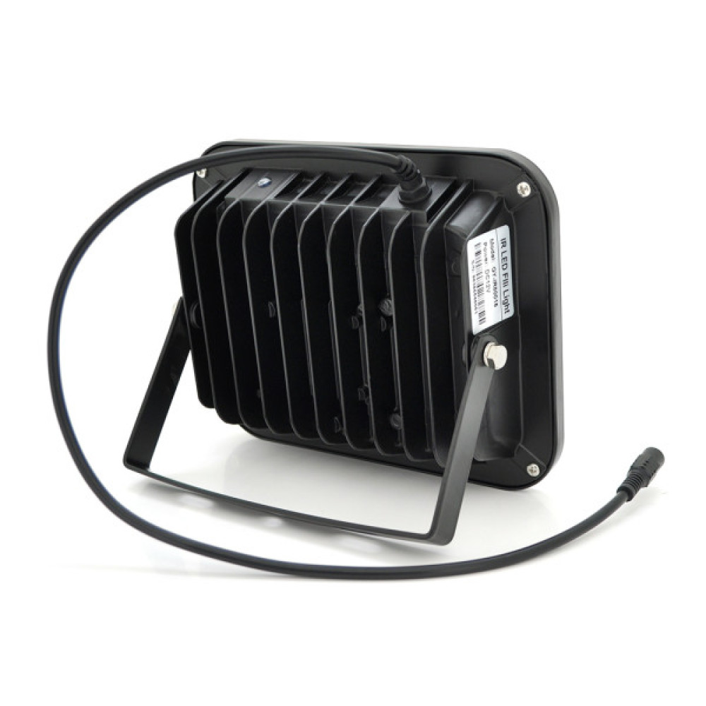 Прожектор Voltronic GY-IR80015