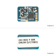 Чип для картриджа OKI 831/841/822 Yellow, DRUM АНК (1800952)