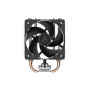 Кулер до процесора Arctic ACFRE00190A