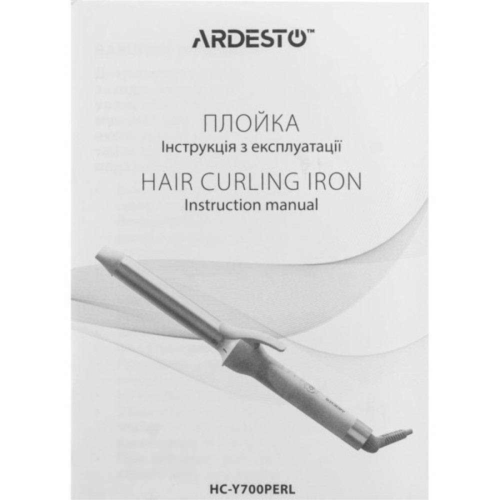 Плойка ARDESTO HC-Y700PERL