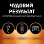 Батарейка Duracell AA лужні 8 шт. в упаковці (5000394006522 / 81417083 / 81480361) Батарейка Duracell AA лужні 8 шт. в упаковці (5000394006522 / 81417083 / 81480361)