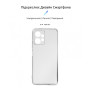 Чохол до мобільного телефона Armorstandart Air Series Xiaomi Redmi Note 12 4G Camera cover Transparent (ARM67478) Чохол до мобільного телефона Armorstandart Air Series Xiaomi Redmi Note 12 4G Camera cover Transparent (ARM67478)