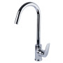 Змішувач Corso SERIO DC-5B146C (9626100) (DC-5B146C) Змішувач Corso SERIO DC-5B146C (9626100) (DC-5B146C)